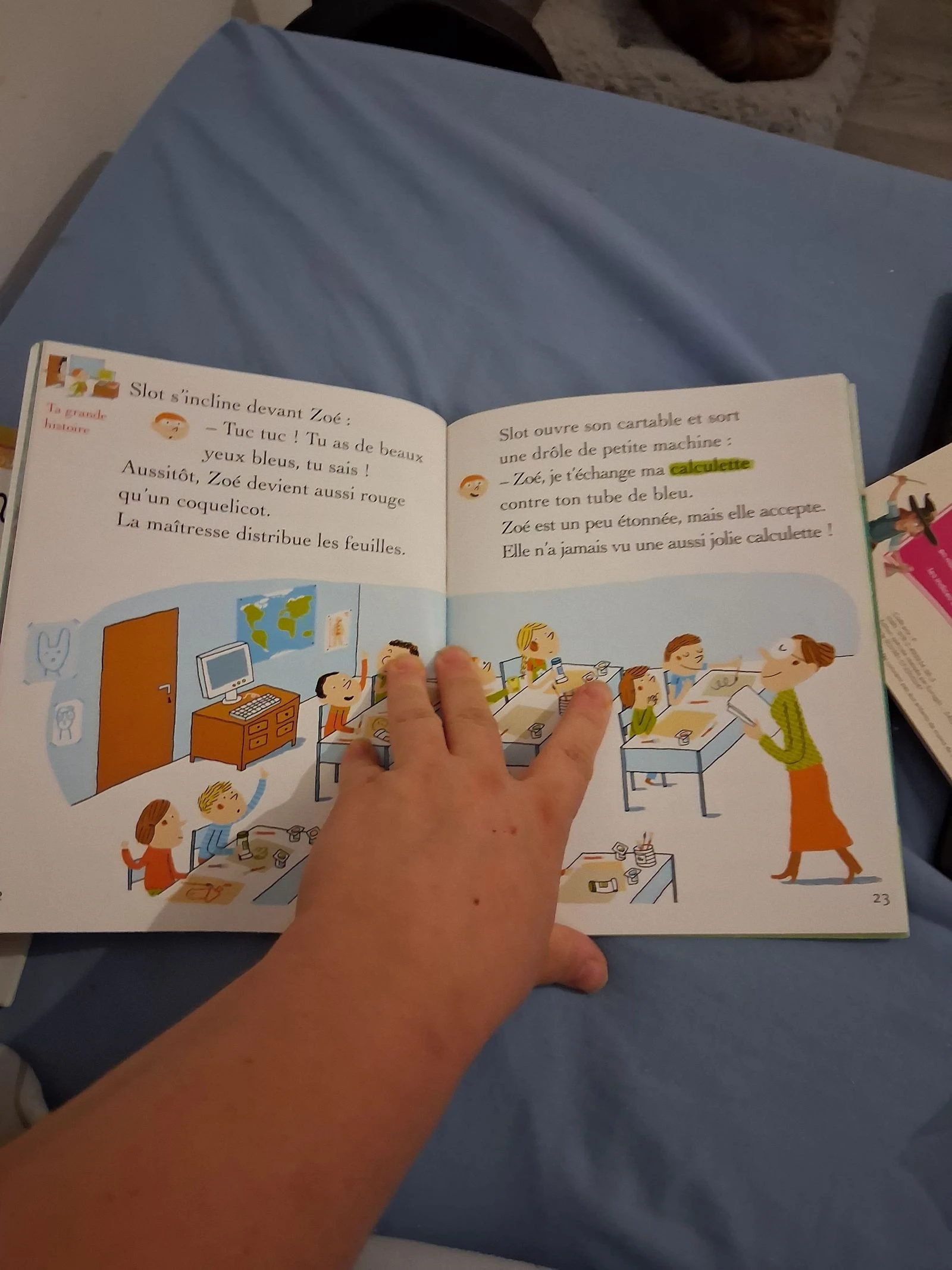 I am learning to read (The School of the Blue Planet) – photo 2